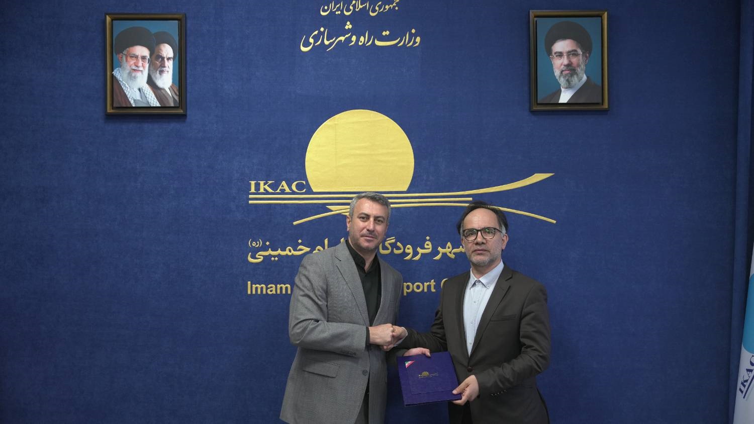 برگزاری جلسه معارفه سرپرست دفتر برنامه‌ریزی، نظارت و مدیریت عملكرد شركت شهر فرودگاهی امام خمینی(ره)