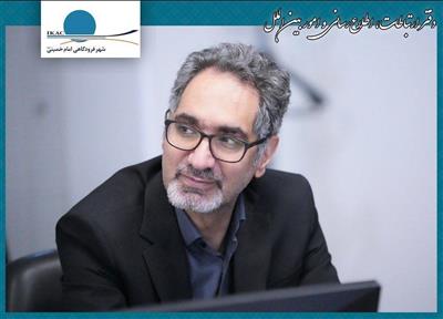 IKAC Board Member Emphasizes Protecting the Rights of Veterans and Martyrs’ Families