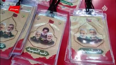 اربعین، تجلی عشق و وفاداری به مكتب حسینی است
