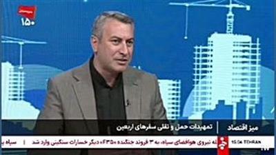 پروازهای اربعین به بیش از ۶۰ پرواز روزانه رسید