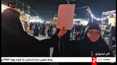 آمادگی ناوگان حمل و نقل برای بازگشت مسافران اربعین