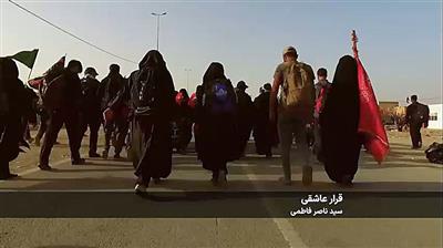 قرار كه عاشقانه باشد،هیچ مسافتی دور نیست