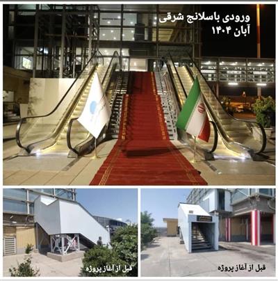 Coming Soon: Launch of Passenger Experience Enhancement Projects at IKAC