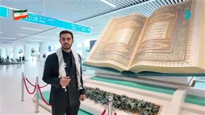 این راه، فقط یك پیاده‌روی نیست؛ سفری از دل تا خداست.