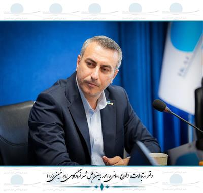 MoU Signed Between IKAC and Iran Railways to Launch the Tehran Logistics City