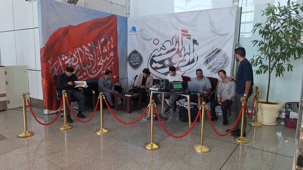فعالیت رادیو اربعین در عمود صفر شهر فرودگاهی