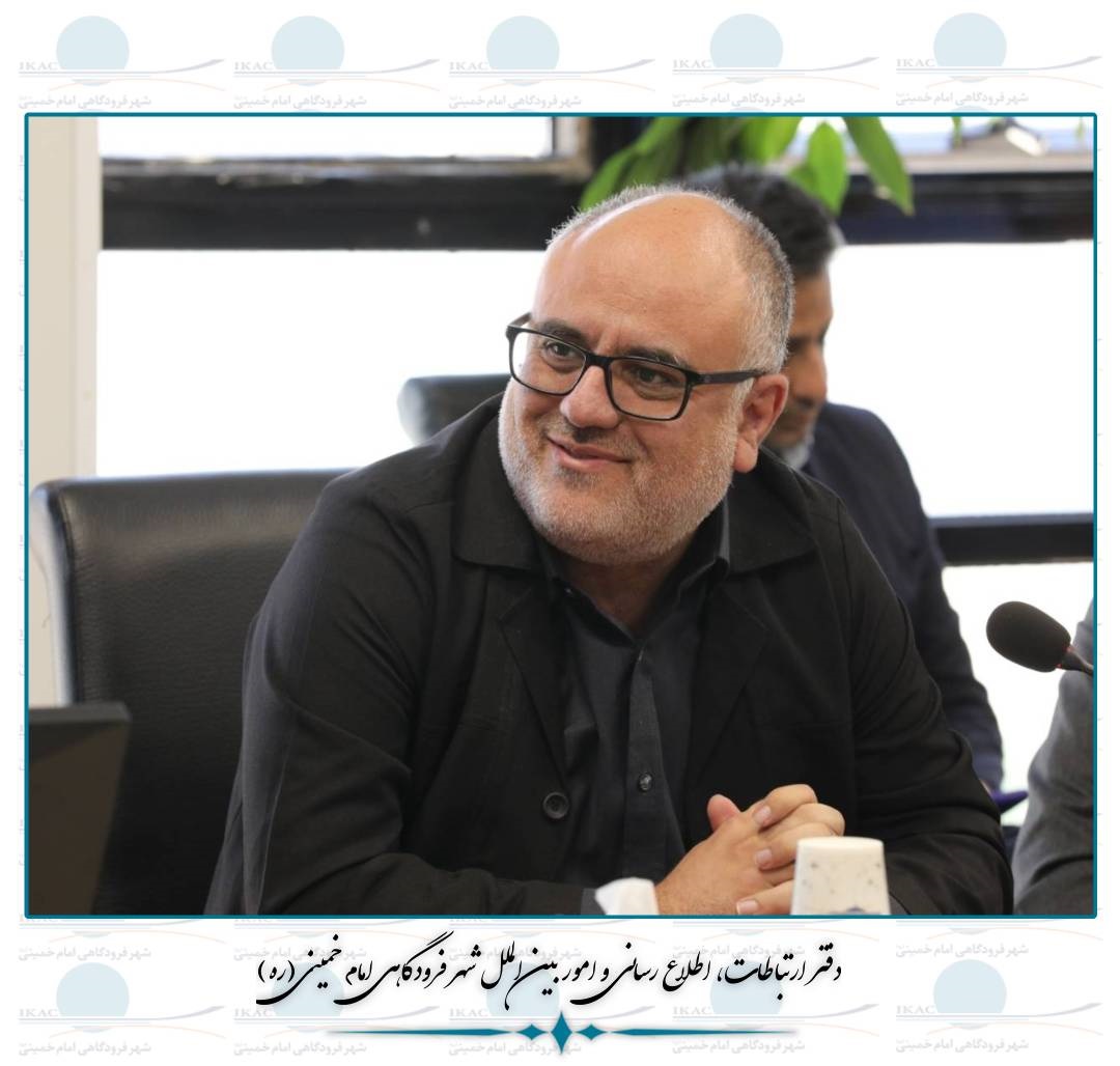انتصاب مدیركل دفتر پیمان و امور قراردادهای شركت شهر فرودگاهی امام خمینی(ره)