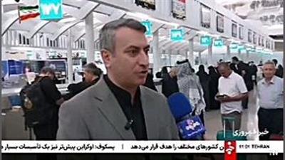 كاهش چشمگیر تاخیر پروازهای اربعین؛ پیش‌بینی بیش از ۱۰۰۰ پرواز در ترمینال سلام