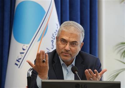 IKAC Emphasizes the Need for Commercial Development and Non-Governmental Investment