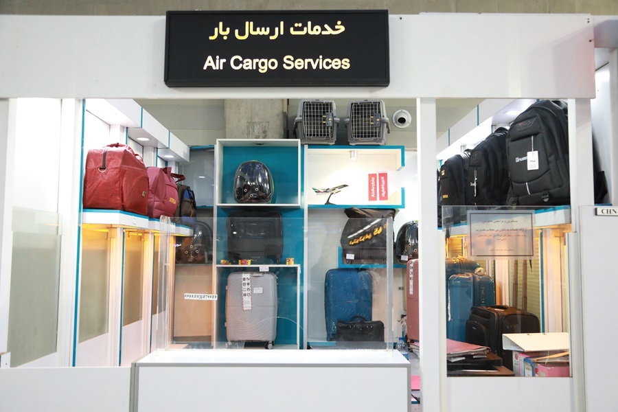 cargo.jpg