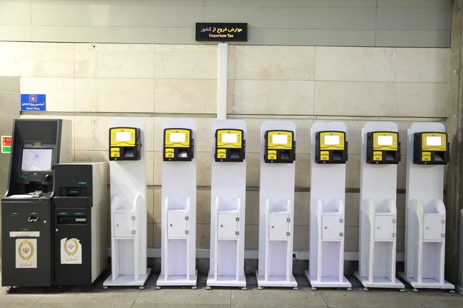 ATM2.JPG