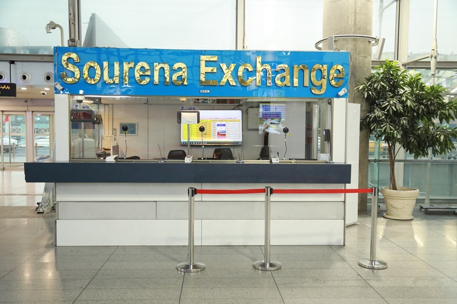 bank2.jpg