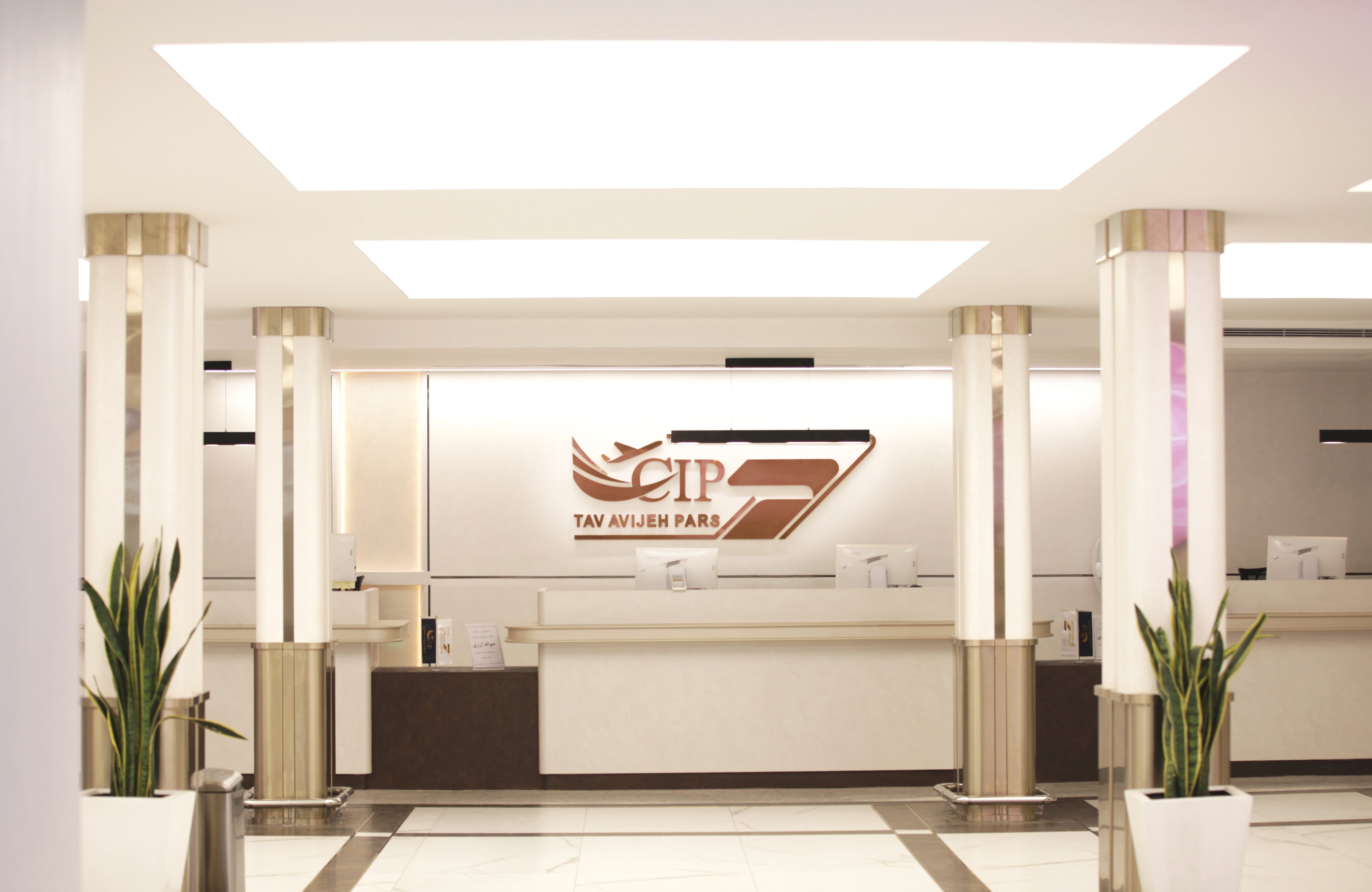 CIP pic (11).jpg