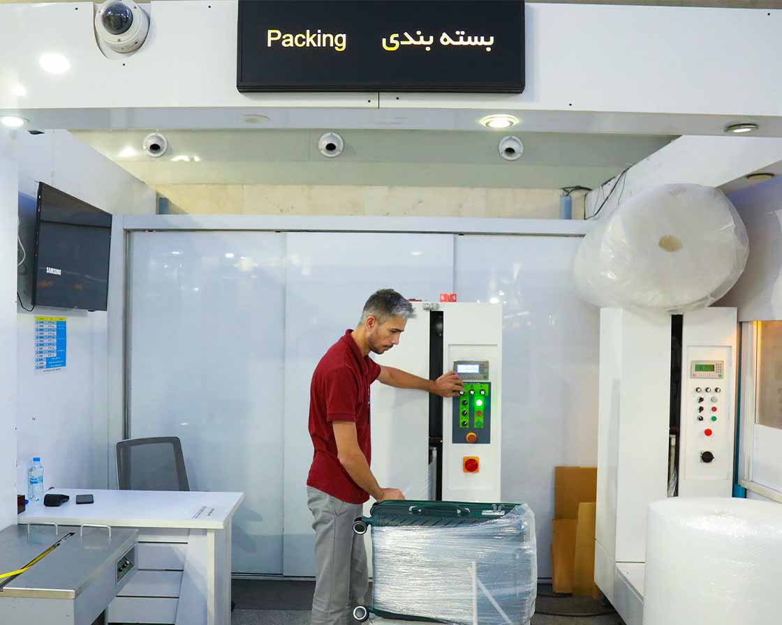 CargoPacking