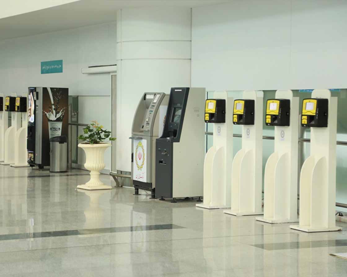 ATM