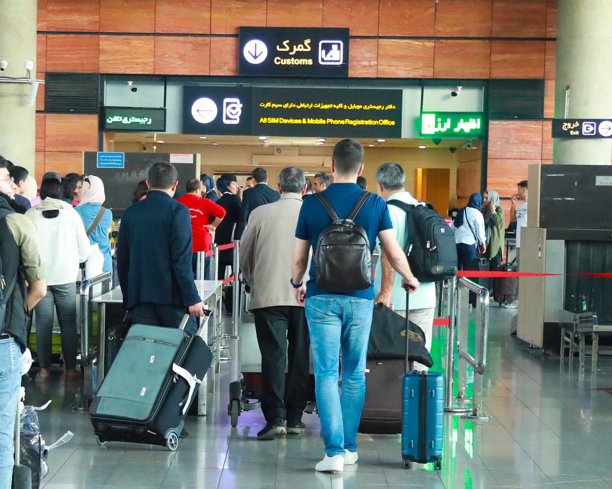 atairport-gomrok.jpg