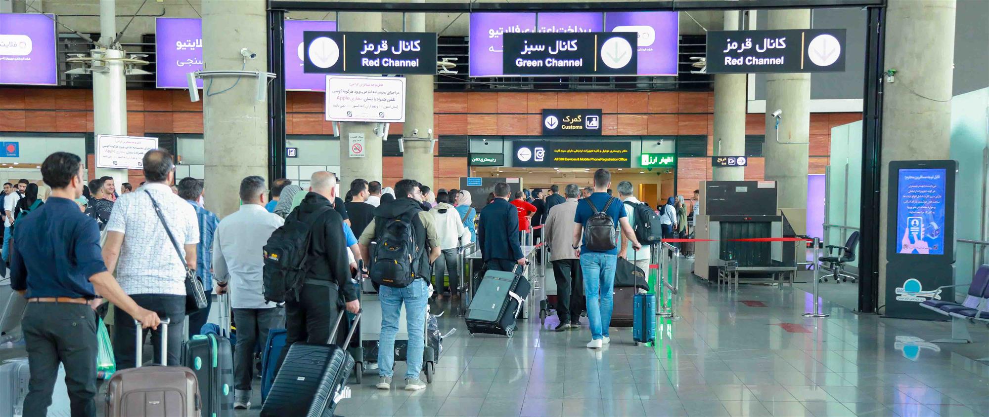 atairport.jpg