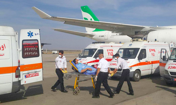 services-emergency.jpg