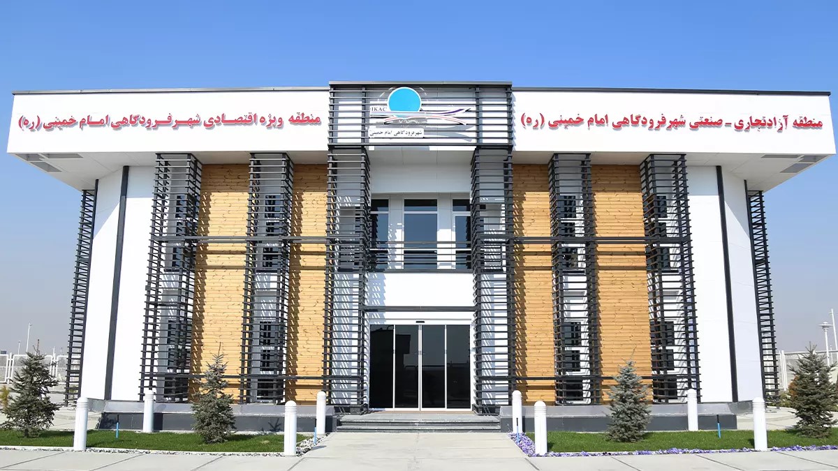 تصویر 