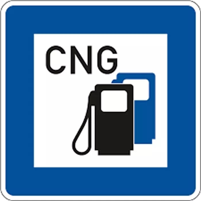 توسعه جایگاه CNG